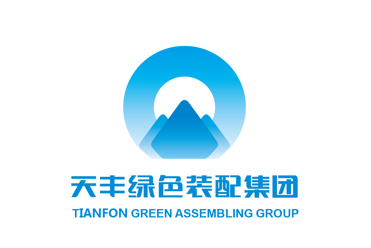 2017年，模塊智能房屋助力特色小鎮(zhèn)新崛起！